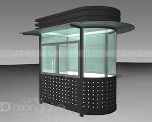 濟(jì)南崗?fù)ぶ谱? src=