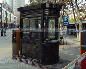 濟(jì)南停車場(chǎng)崗?fù)? src=