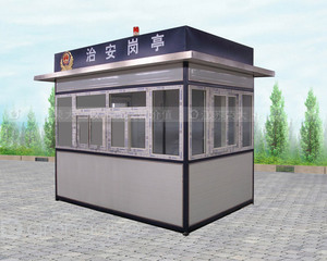 福建門崗?fù)? src=