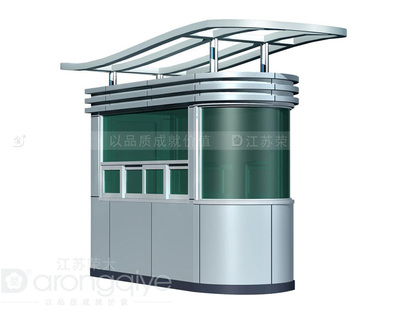 門衛(wèi)崗?fù)ざㄖ? src=