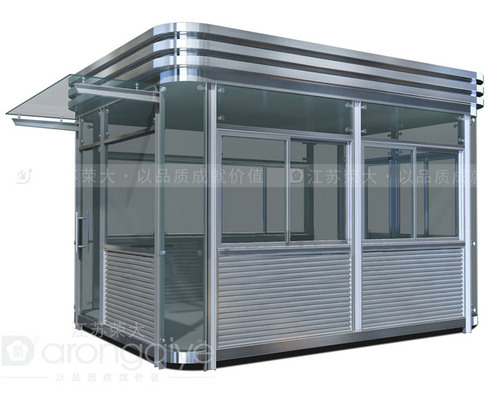 重慶崗?fù)つ募液? src=