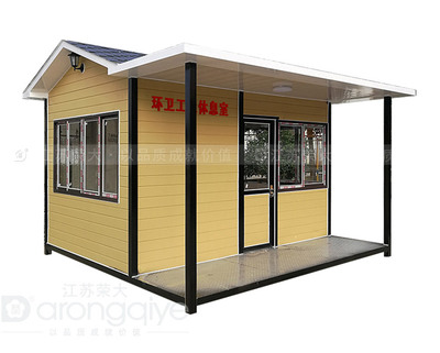 貴陽(yáng)崗?fù)ざㄗ? src=