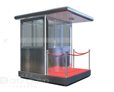 不銹鋼保安崗?fù)? src=