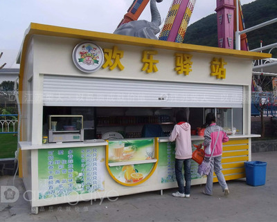 旅游售貨亭