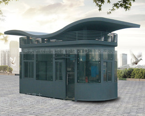 南京崗?fù)ぜ庸? src=