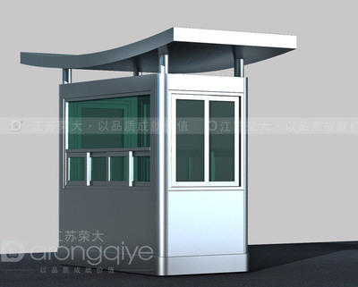 鋁塑板崗亭