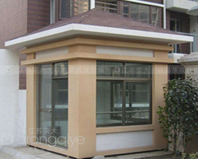 真石漆崗?fù)せ顒?dòng)房批發(fā)