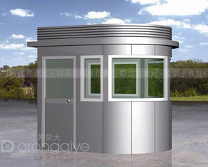 高速收費(fèi)站崗?fù)? src=