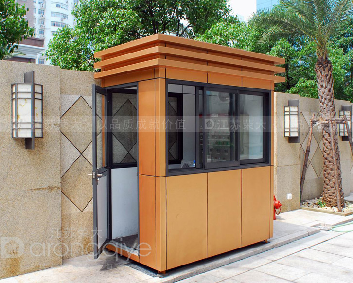 成品崗?fù)? style=