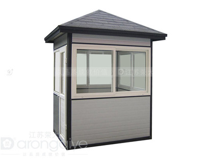 合肥保安崗?fù)? src=