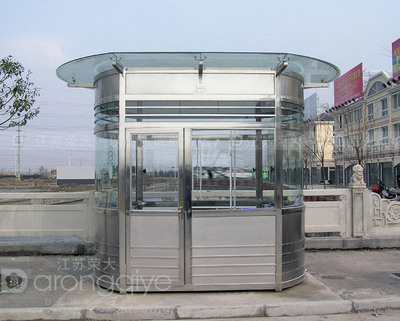 沈陽崗?fù)ぶ谱? src=