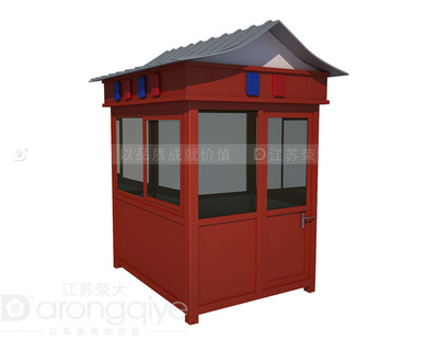 售貨亭崗?fù)? src=