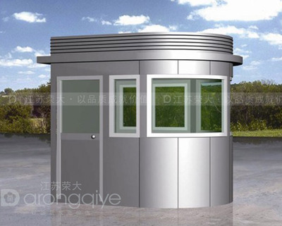 長(zhǎng)沙崗?fù)ぶ谱? src=