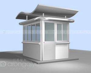 南京崗?fù)ぜ庸? src=