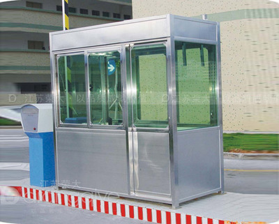 沈陽移動崗?fù)? src=