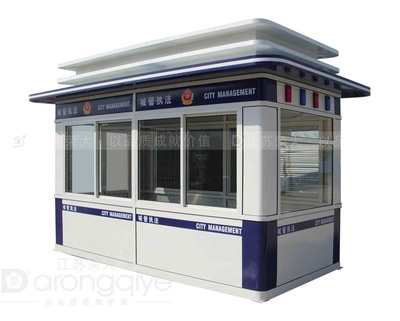 湖南警用崗?fù)? src=