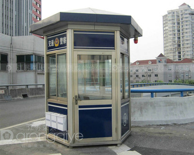 貴陽(yáng)崗?fù)? src=