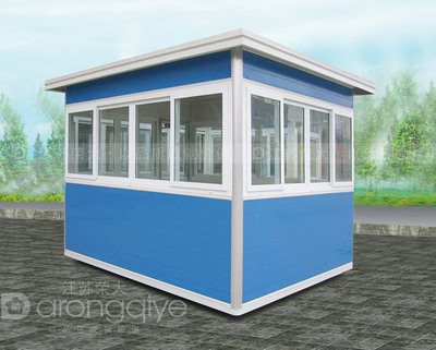 治安崗?fù)? src=