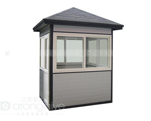 小區(qū)治安崗?fù)? src=