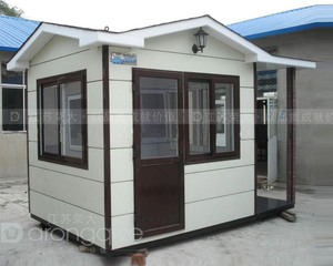 上海崗?fù)? src=