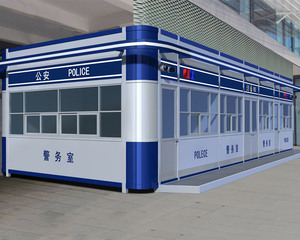 公安治安岗亭