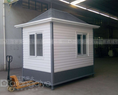 成都崗?fù)? src=