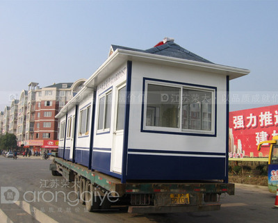 移動崗?fù)? src=