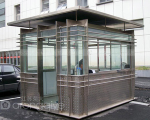 上海崗?fù)? src=