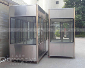 高速收費(fèi)崗?fù)? src=