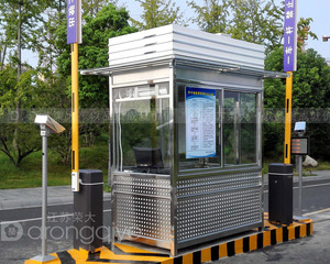 停車場(chǎng)收費(fèi)崗?fù)? src=