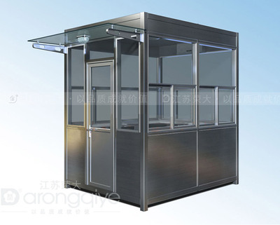 不銹鋼移動崗?fù)? src=