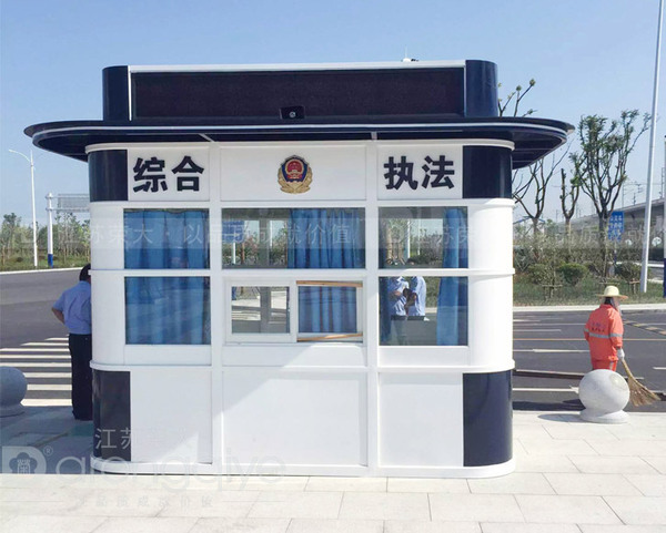 杭州巡防岗亭