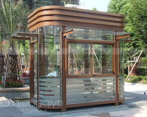 鍍鋅板保安崗?fù)? src=